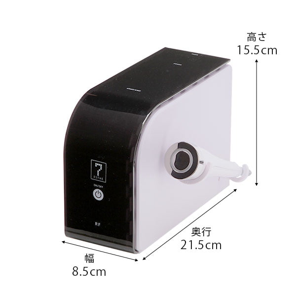 楽天市場】業務用 サロン用 RF ラジオ波 美顔器 HD 高周波 エステ機器