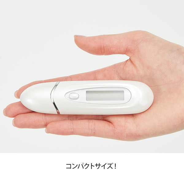 楽天市場】スキンチェッカー 肌チェッカー 肌診断 肌測定 肌質 水分量