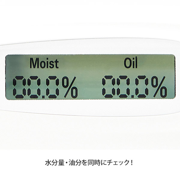 楽天市場】スキンチェッカー 肌チェッカー 肌診断 肌測定 肌質 水分量