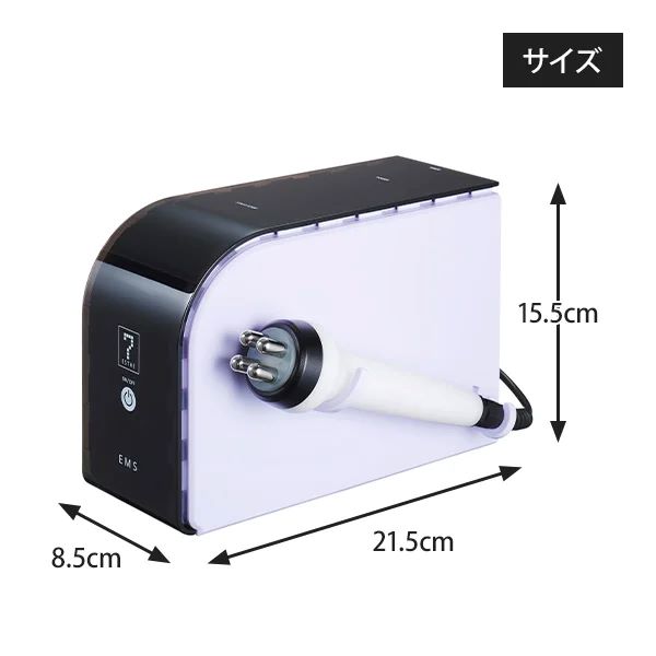 パワー超音波・イオン導入・クール機能☆デルフェソニックエクセレント