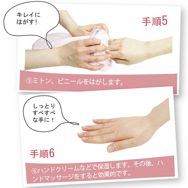 楽天市場】パラフィンパック アロマ ローズ 450g パラフィンバス