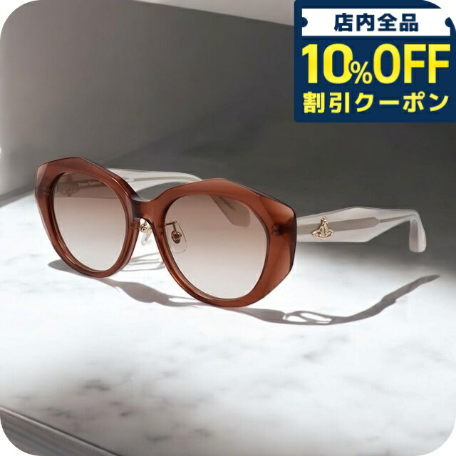 楽天市場】ヴィヴィアンウエストウッド サングラス ハートの通販