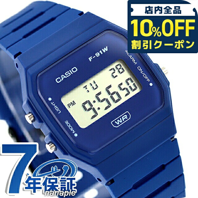 楽天市場】アラーム（男女兼用腕時計｜腕時計）の通販