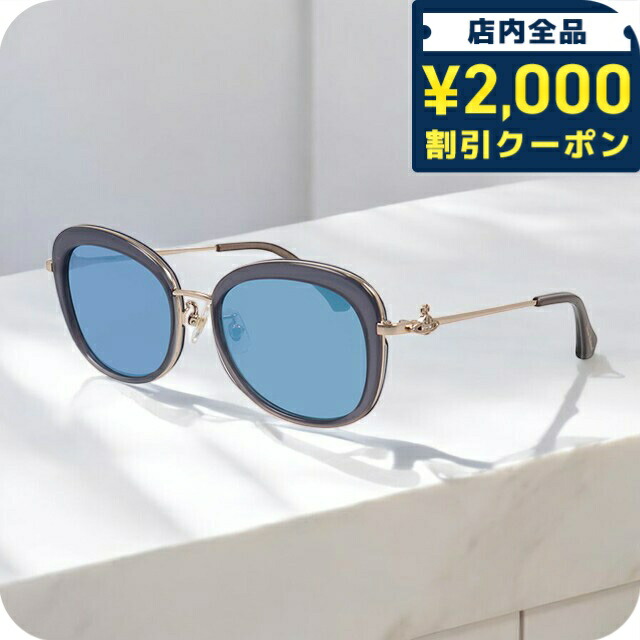 ヴィヴィアンウエストウッド サングラス」の人気商品一覧 | 安い商品を