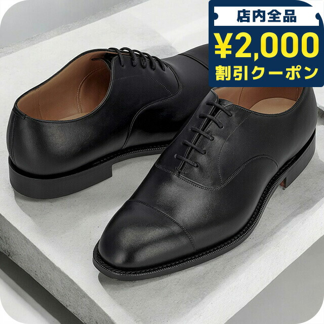 楽天市場】チャーチ コンサル（ビジネスシューズ｜メンズ靴）：靴の通販