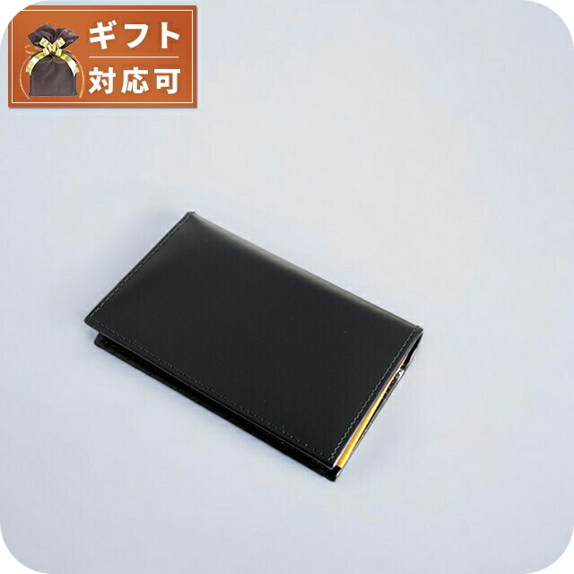 エッティンガー(ETTINGER) 名刺入れ メンズカードケース・名刺入れ