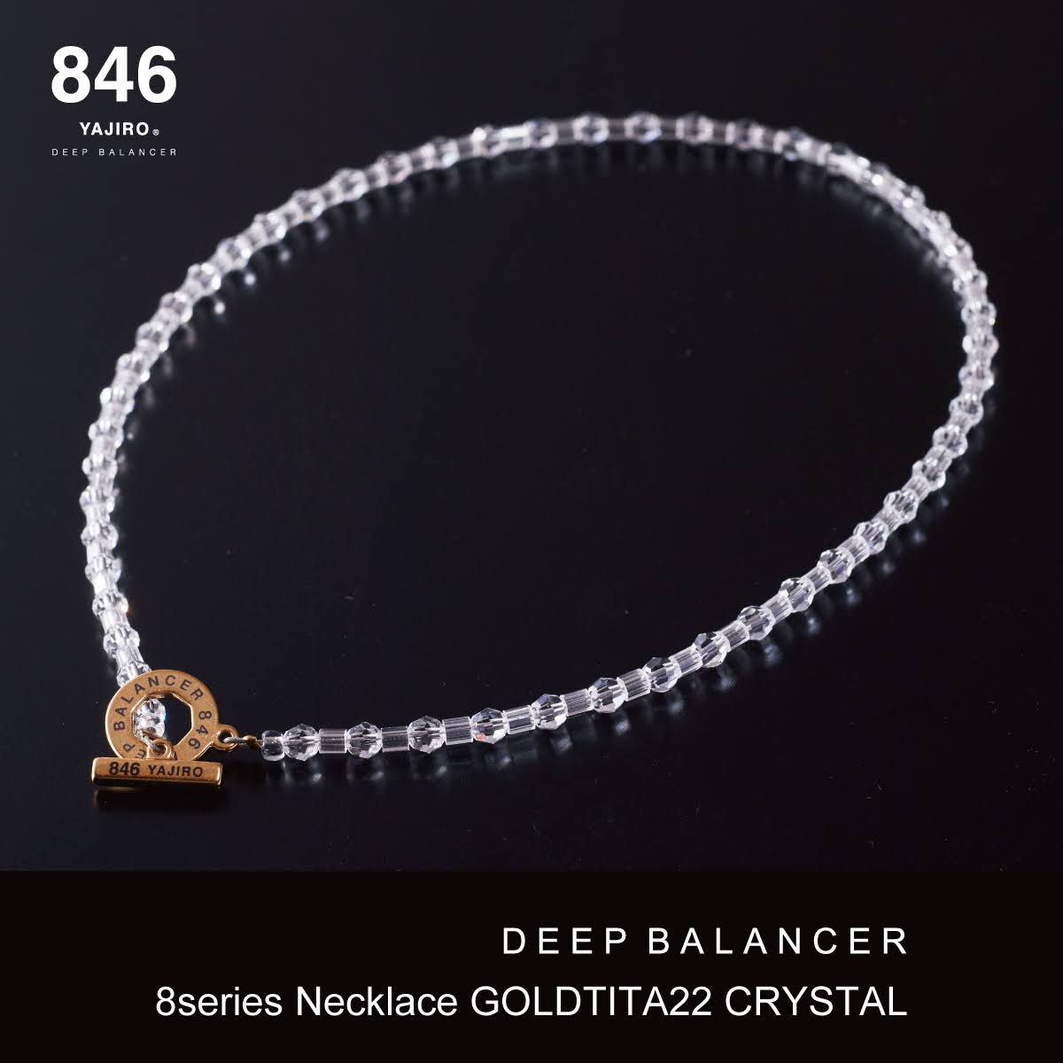 楽天市場】高級スポーツネックレス 846YAJIRO-ヤジロ- 8シリーズ