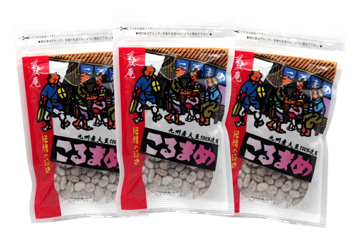楽天市場】こるまめ 熊本産伝統干し納豆 70g入×3個パック(計210g