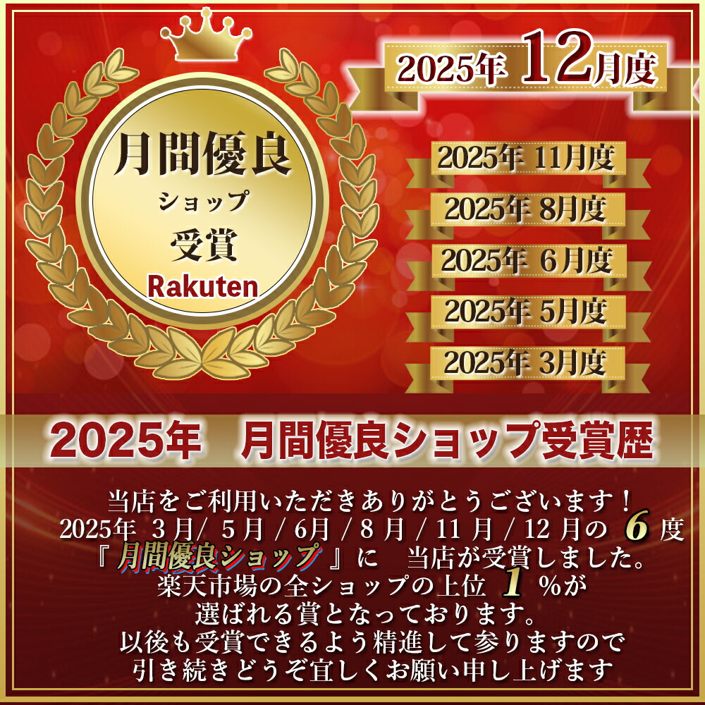 楽天市場】【早いもの勝ち！数量限定クーポン配布！】 LOEWE アイビー