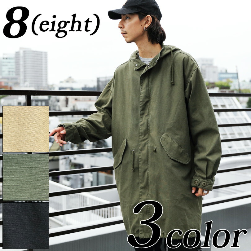 楽天市場】モッズコート メンズ ミリタリージャケット【 送料無料 】全