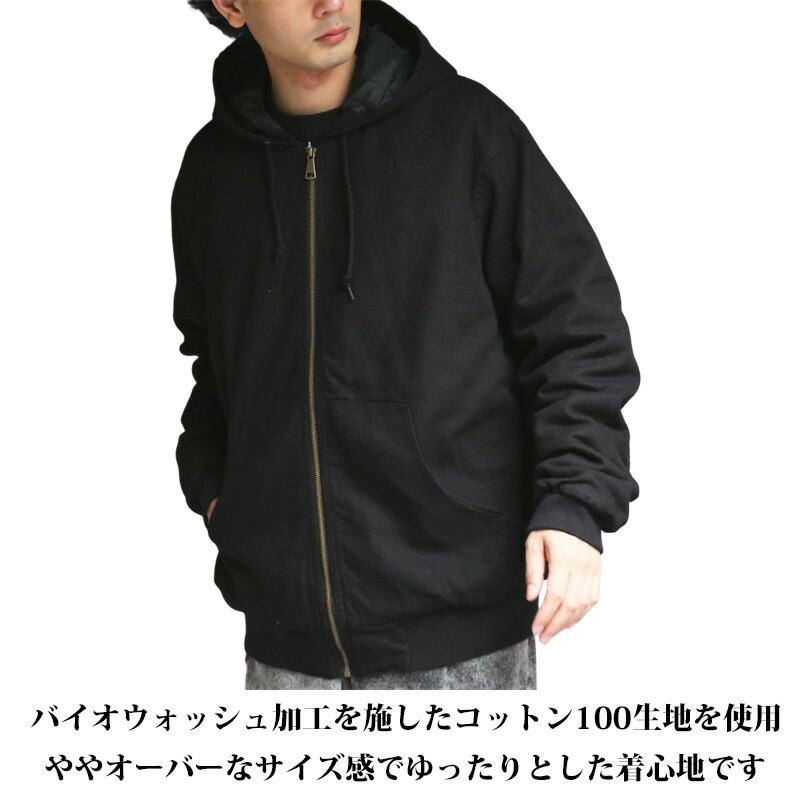 Novelbright ジップアップ パーカー XL 商品詳細ページ | Novelbright