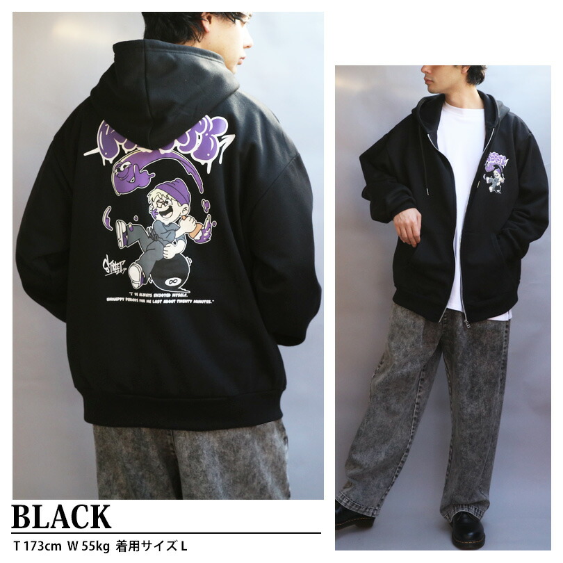 楽天市場】パーカー メンズ ZIP パーカー【 送料無料 】全2色