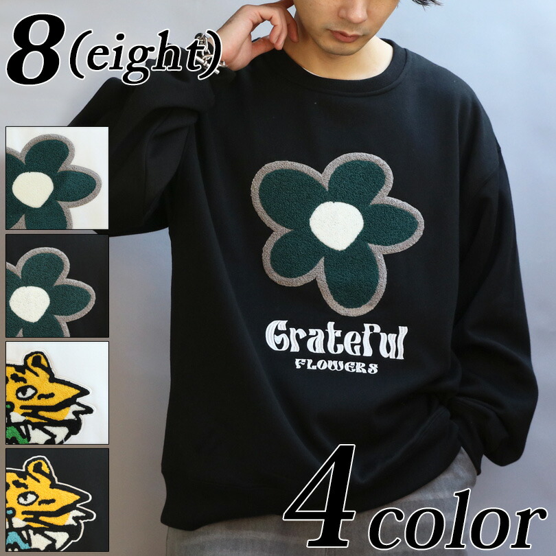楽天市場】トレーナー メンズ イラスト 刺繍 【 送料無料 】全4色