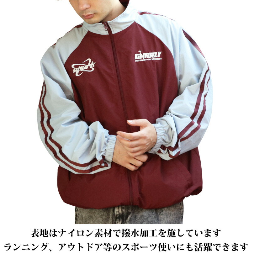 楽天市場】ナイロンブルゾン メンズ ライン【 送料無料 】全3色 新作