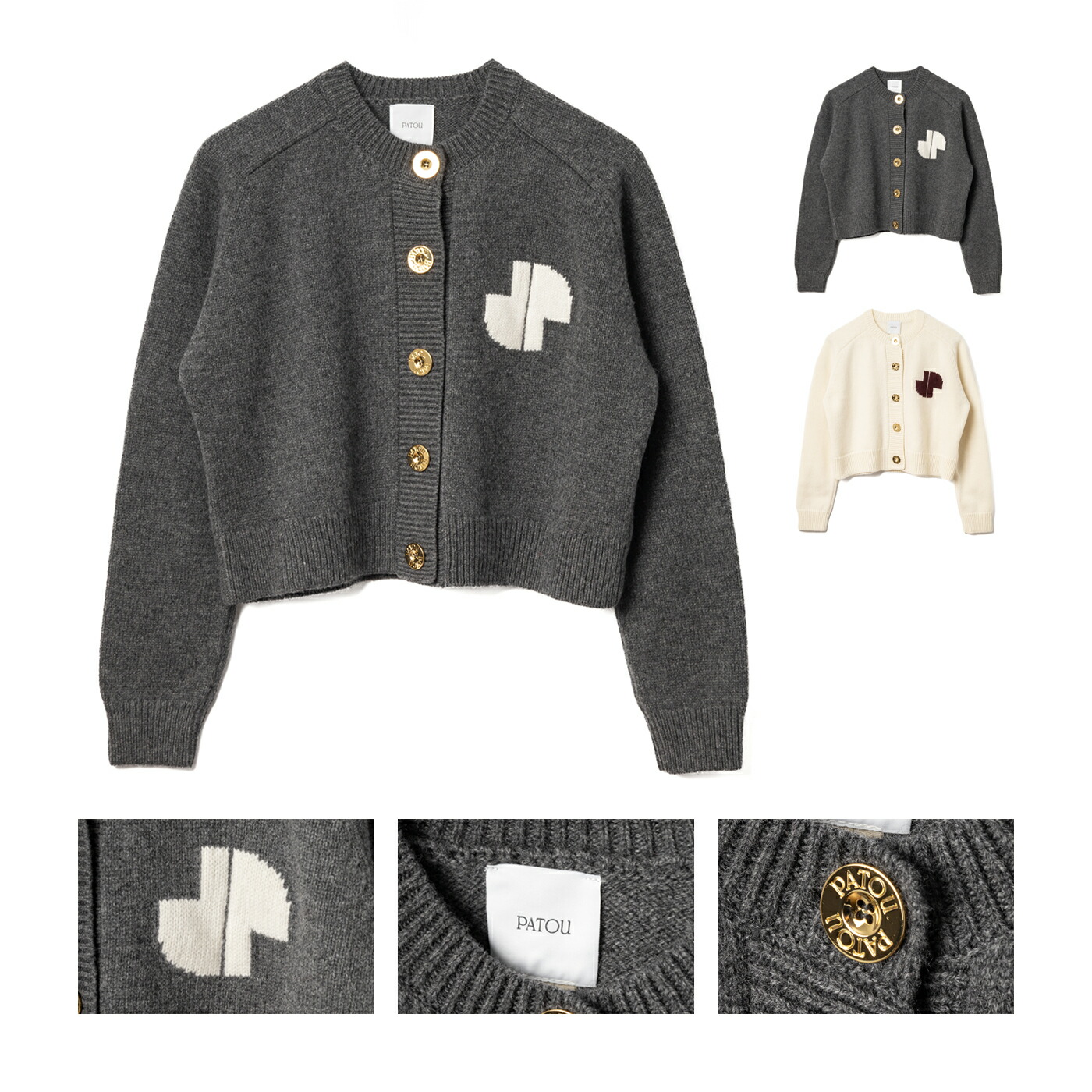 楽天市場】PATOUの通販