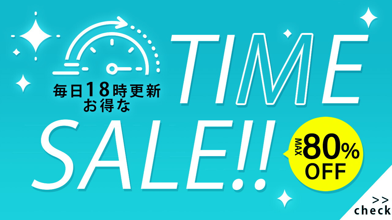 楽天市場 | Dozza - 24時間タイムセール！
