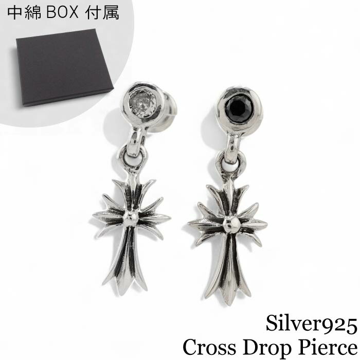 楽天市場】＼期間限定割引／メンズ ピアス メンズピアス シルバー