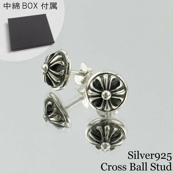 楽天市場】＼期間限定割引／メンズ ピアス メンズピアス シルバー