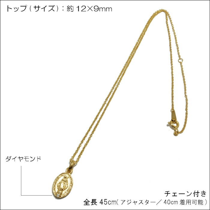 楽天市場】ネックレス メンズ ゴールド ブランド ギフト 【Royal Stag