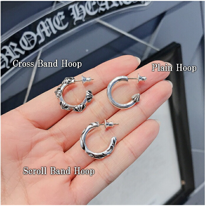 楽天市場】【CHROME HEARTS クロムハーツ】Plain Hoop Earring