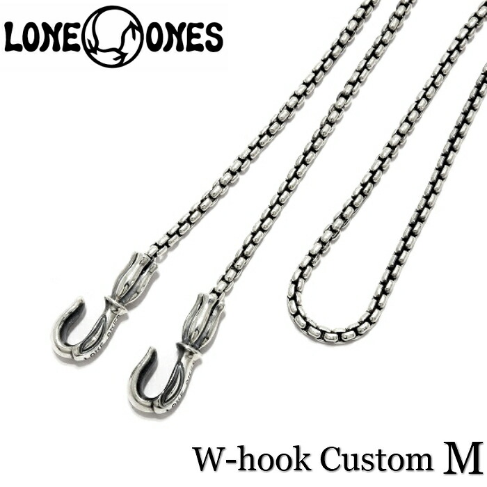 楽天市場】【LONE ONES ロンワンズ】Rounded Venetian Box Chain(M) W