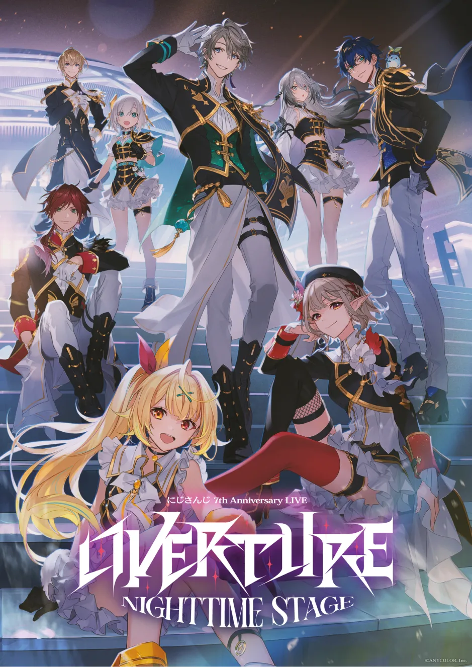 にじさんじ 7th Anniversary Festival にじさんじ 7th Anniversary