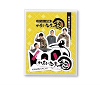 商品一覧｜TSKオンラインショップ