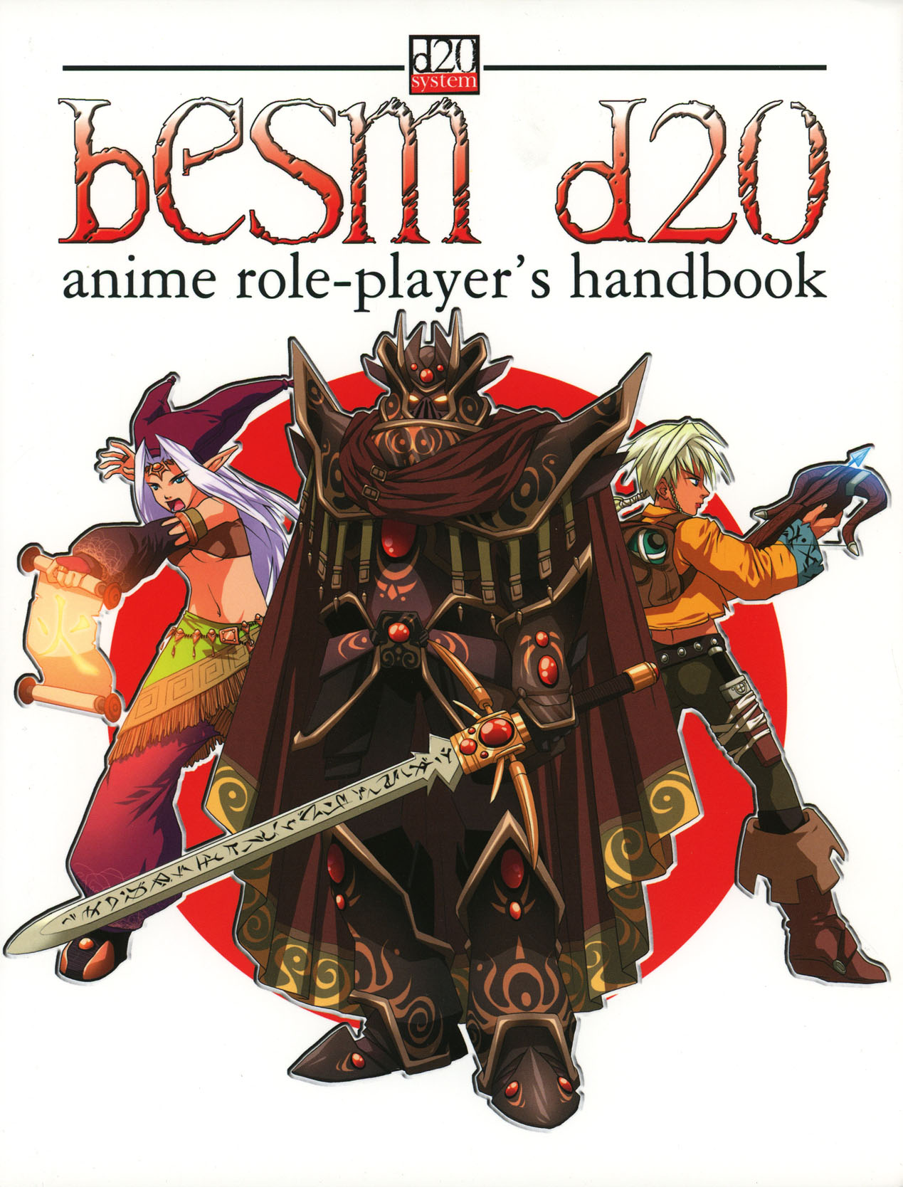 Guardians of Order Archive