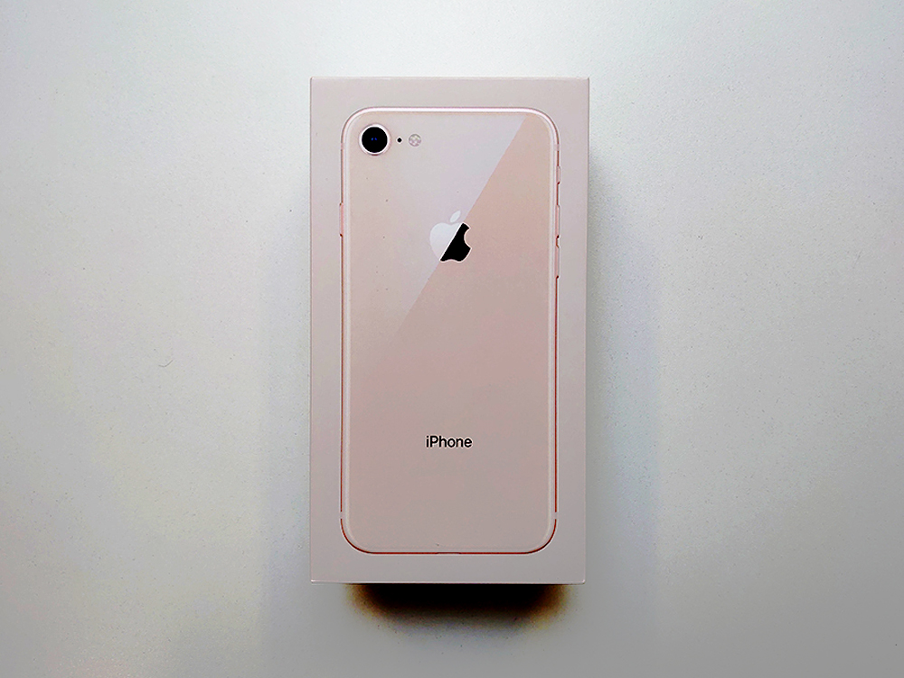 iPhone8宅配買取価格表｜スマホ・タブレット買取【TSUTAYA】