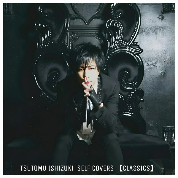 TSUTOMU ISHIZUKI OFFICIAL WEB STORE / SELF COVERS【CLASSICS】