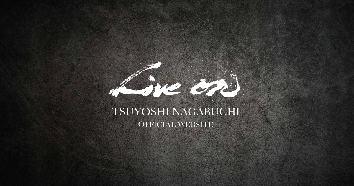 富士山麓 ALL NIGHT LIVE 2015(5CD+DVD)｜DISCOGRAPHY｜長渕剛