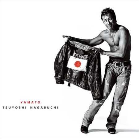 YAMATO｜DISCOGRAPHY｜長渕剛 OFFICIAL WEBSITE