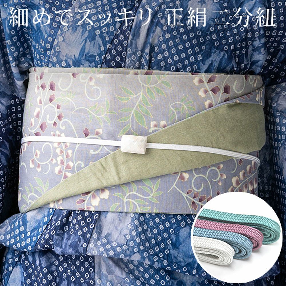 000000030309-01-l.jpg?t=