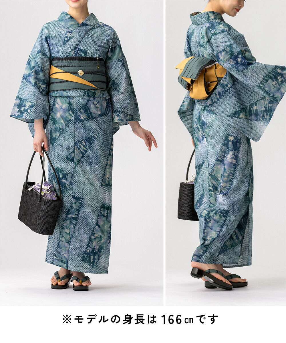 クーポンで2500円OFF＞【フルオーダー】浴衣 有松絞り 2025 光線