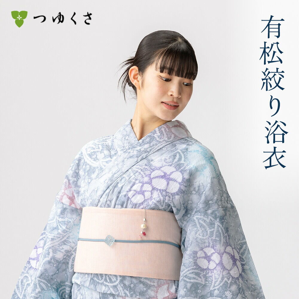 000000031873-01-l.jpg?t=