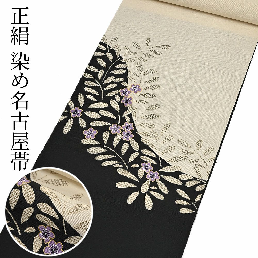 000000032454-01-l.jpg?t=