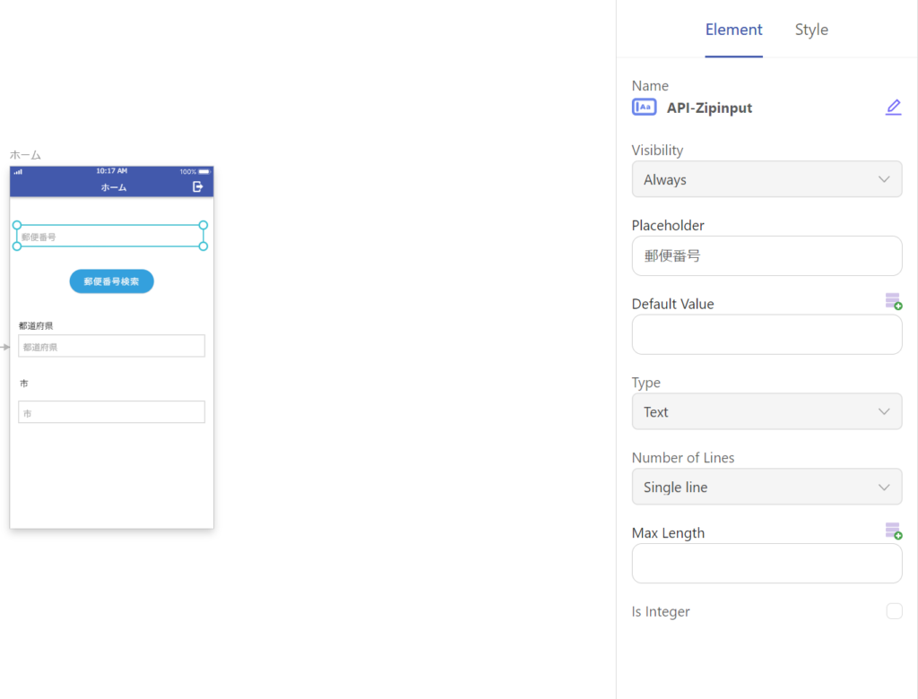 APIの基本を覚える。Clickでzipcloudの郵便番号APIで住所を検索