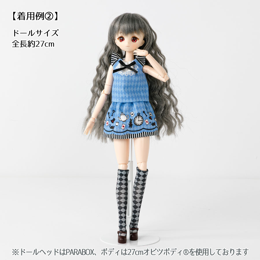 商品ページ｜ワークショップセット Decora Doll ぬわずに作る1/6ドール