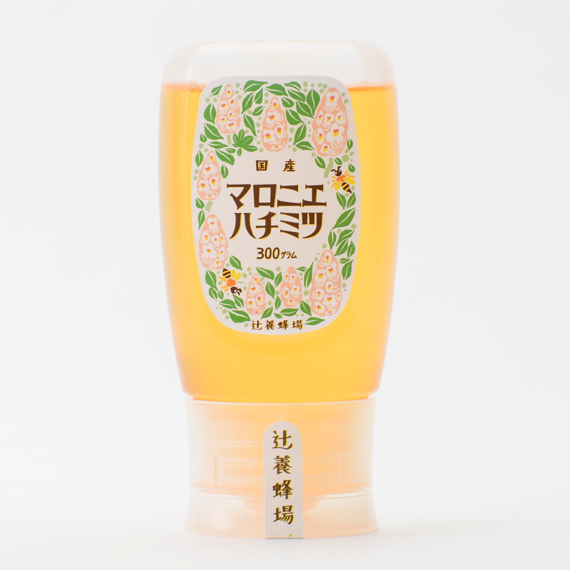 マロニエハチミツ／300g – 辻養蜂場