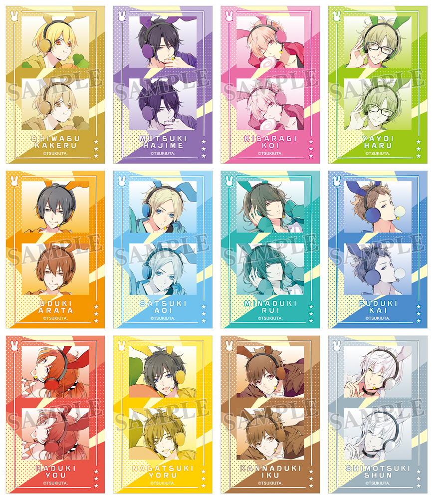 ツキウタ。 霜月隼 直筆サイン 6枚セット ツキウタ ぱしゃこれ 霜月隼