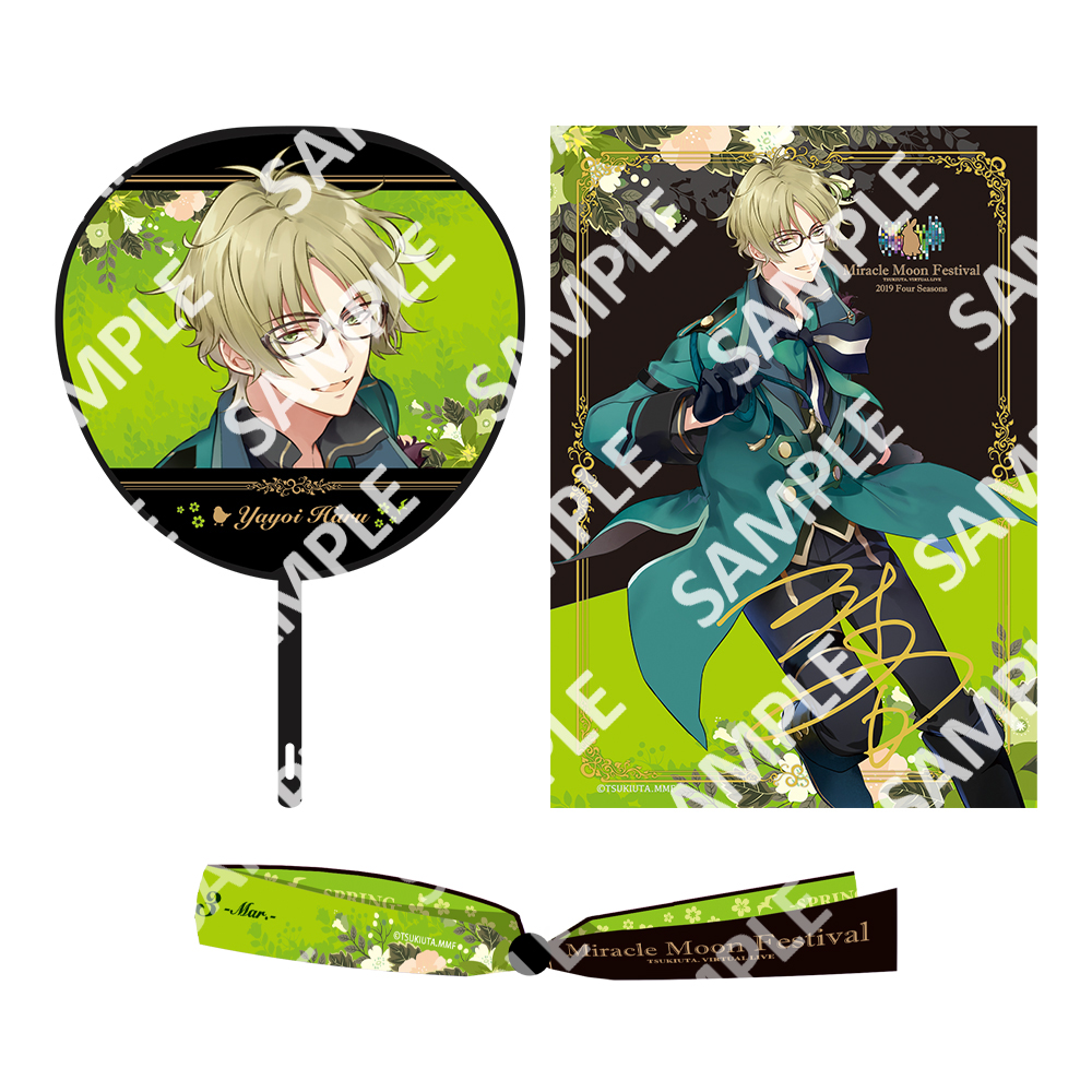 goods | Miracle Moon Festival -TSUKIUTA. VIRTUAL LIVE 2019 Four