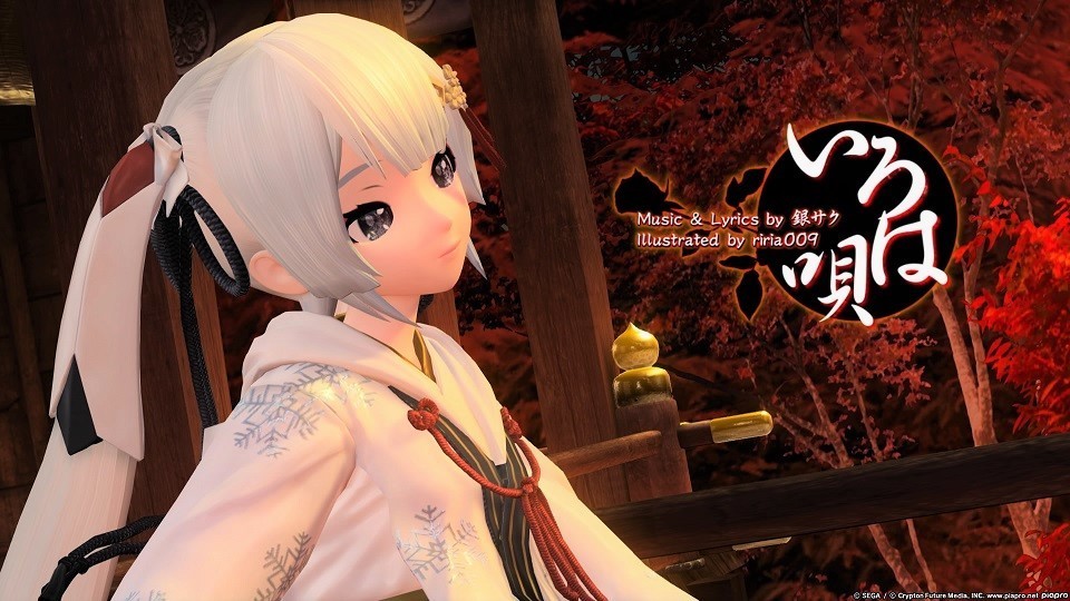 初音ミクDIVAFT No.34 タンチョウ巫女さん: つり銭をとりもどす