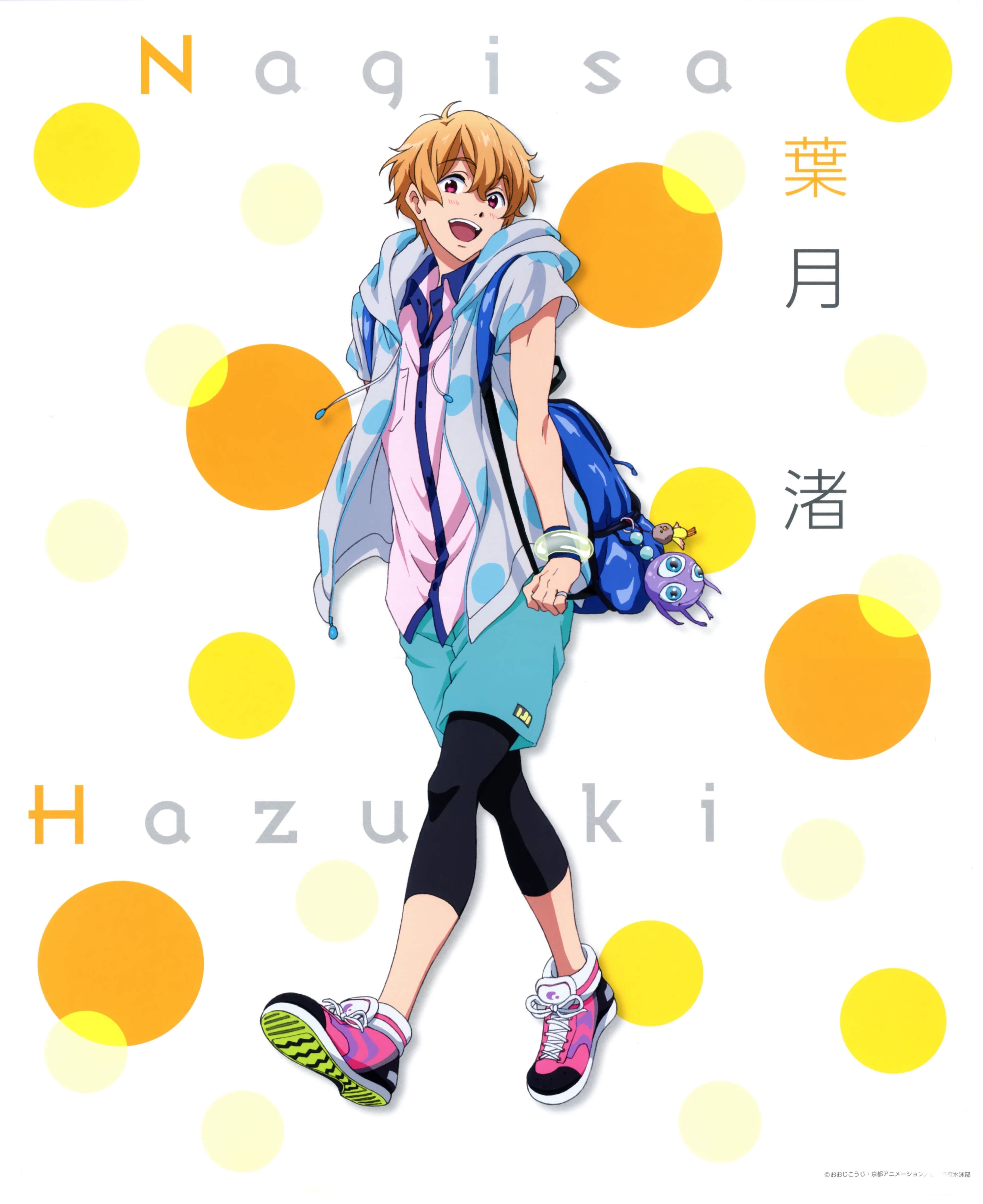 FREE!【葉月渚】 壁紙 | tsundora.com