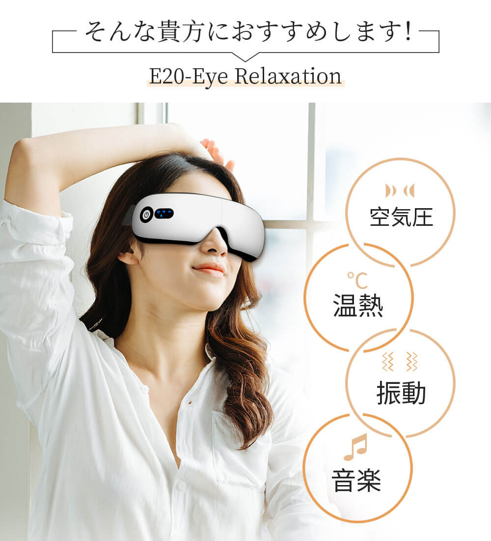 ソウシア商事株式会社