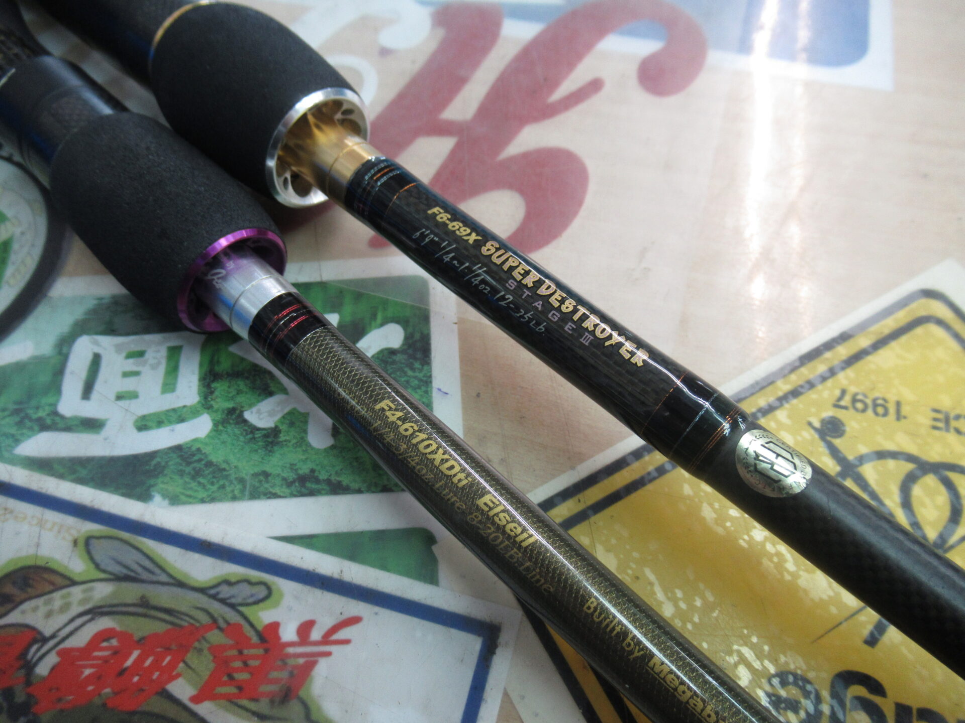 メガバスのデストロイヤーF6－69Xスーパーデストロイヤー