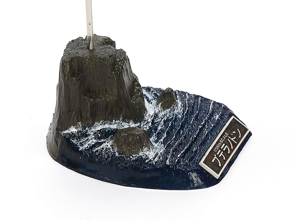 60204 1/35恐竜シリーズ プテラノドン【60204:4950344080052】｜タミヤ