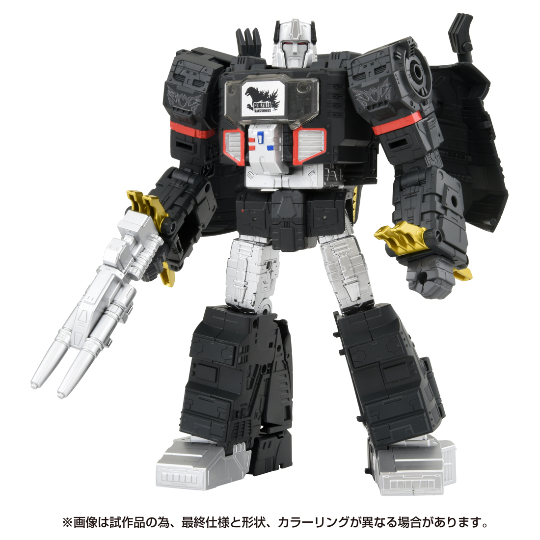 メガトロン TYPE ゴジラ【4904810959632】｜タカラトミー（TAKARA TOMY）