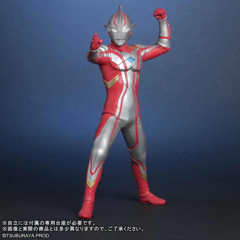 ウルトラマンメビウス Ver.2【411-200336T:4532149023634】｜エクス
