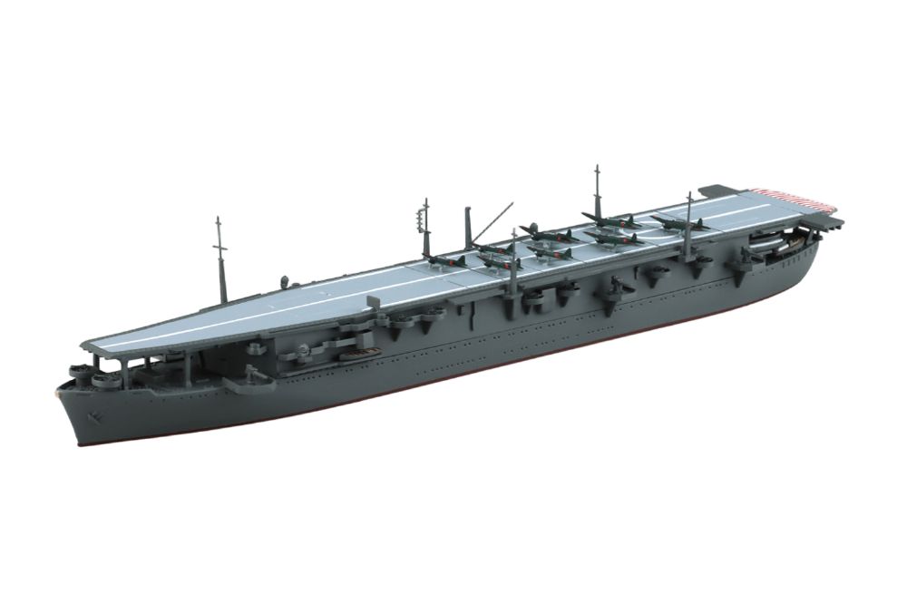 1/700 No.207 ウォーターライン 日本海軍 航空母艦 大鷹