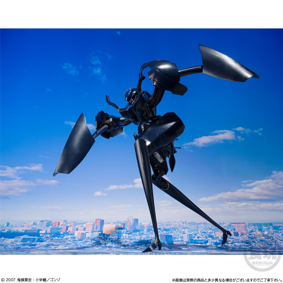 SMP [SHOKUGAN MODELING PROJECT] ぼくらの ジアース【4549660835998